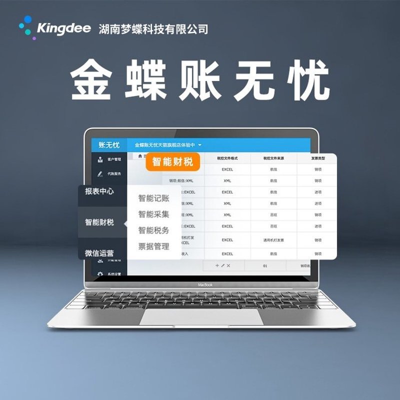 河北网络公司的选择有哪些？今天我们就来深入探讨一下。