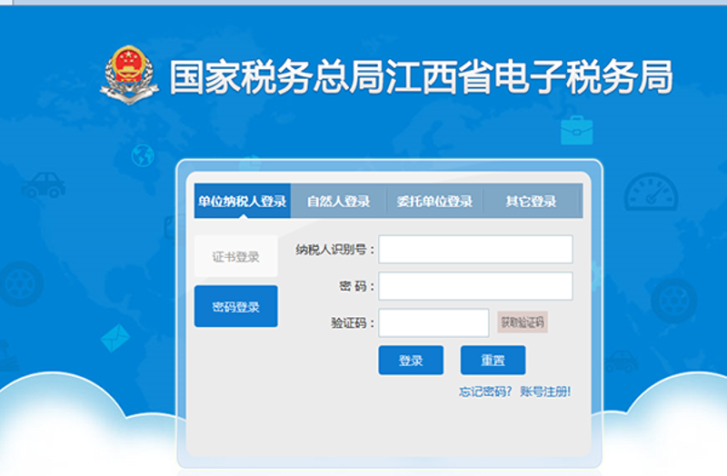 河北网络科技有限公司：如何在激烈竞争中脱颖而出？