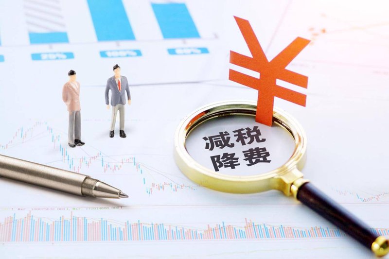 河北米弘信息技术咨询有限公司:行业趋势与未来发展方向